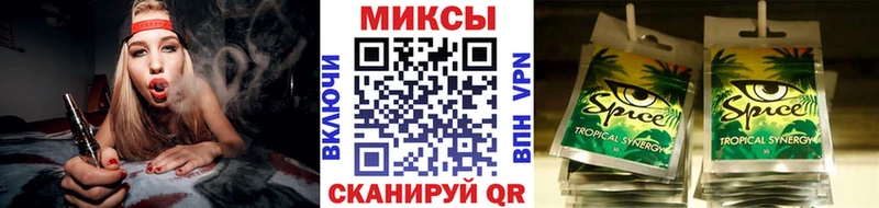 Бутират BDO 33%  Новоалександровск 