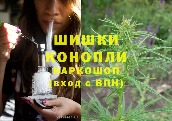 амфетамин Липки