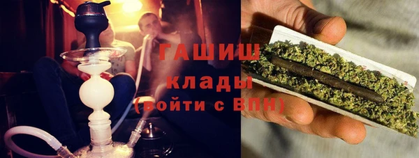 амфетамин Липки