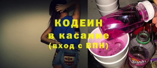 гидра Лиски
