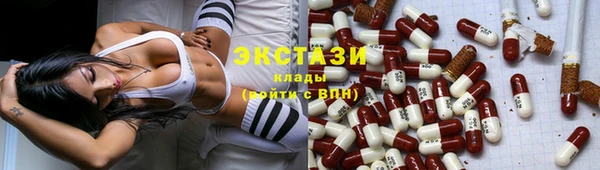амфетамин Липки