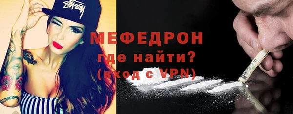 jwh Лихославль