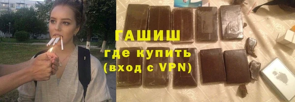 амфетамин Липки