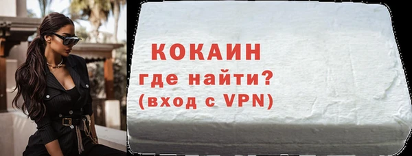 jwh Лихославль