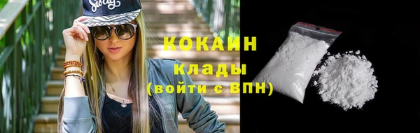 амфетамин Липки
