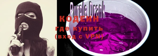 jwh Лихославль