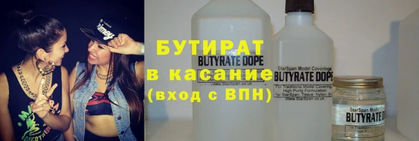 jwh Лихославль