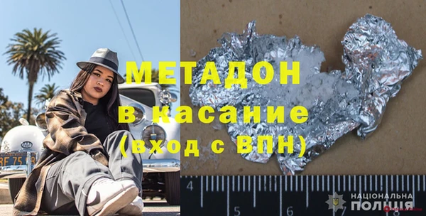 jwh Лихославль