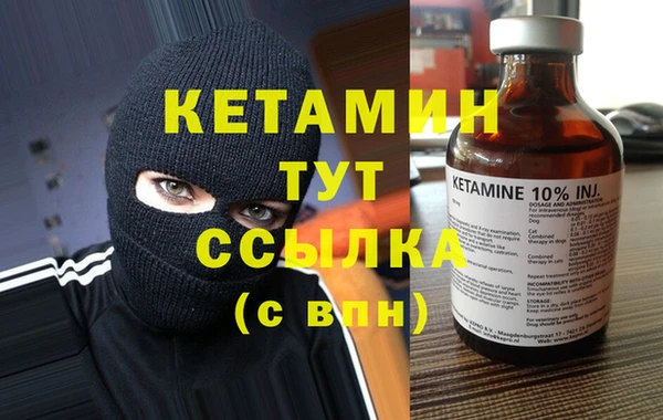 jwh Лихославль