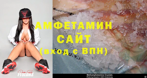 jwh Лихославль