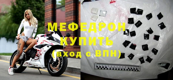 амфетамин Липки