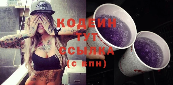 jwh Лихославль