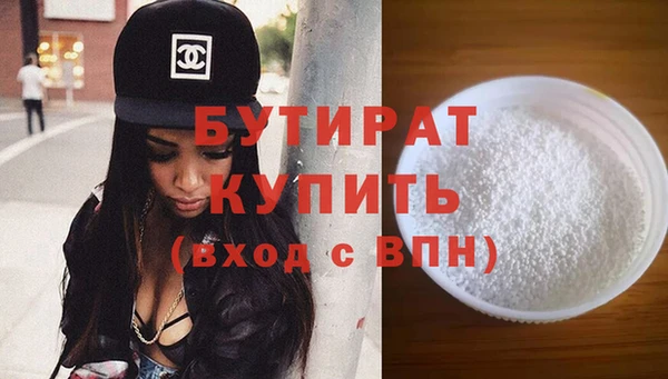 jwh Лихославль