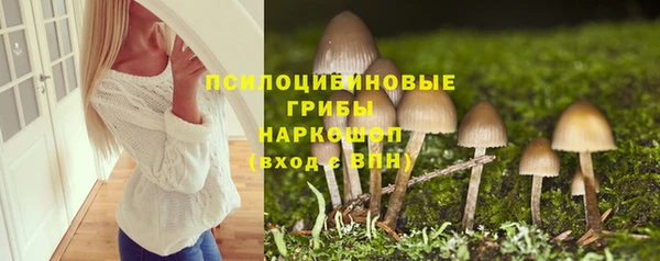 амфетамин Липки
