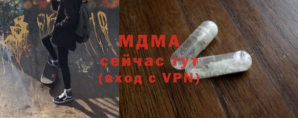 jwh Лихославль