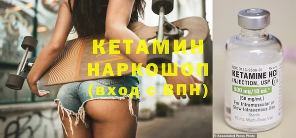 jwh Лихославль